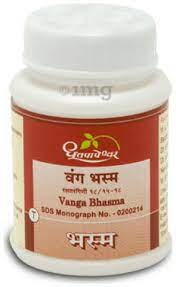 VANGA BHASMA 1000T